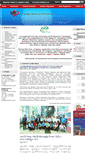 Mobile Screenshot of myanmarfishery.com
